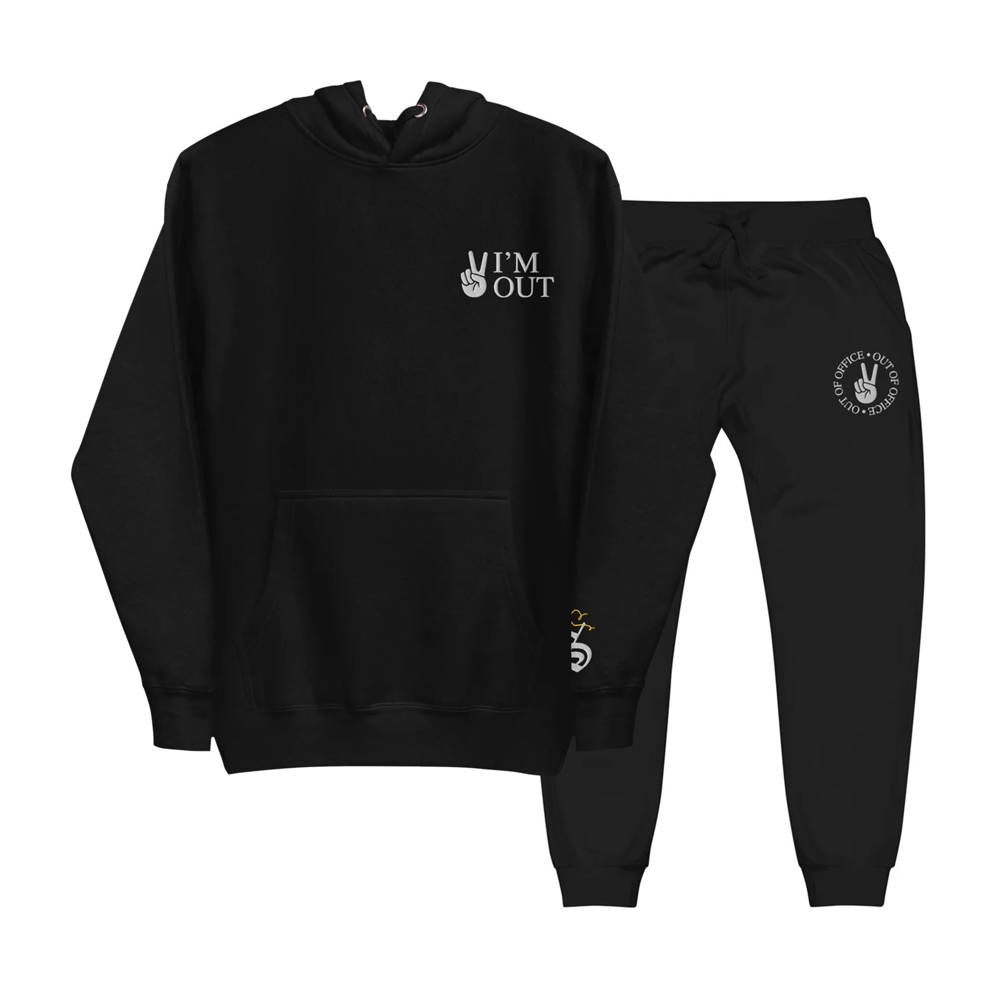 Out Of Office Sweatsuit (Black)